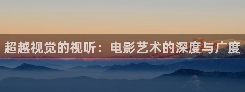 老湿影院十八