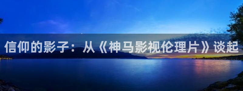 日本老湿机影院