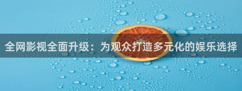老湿电影网