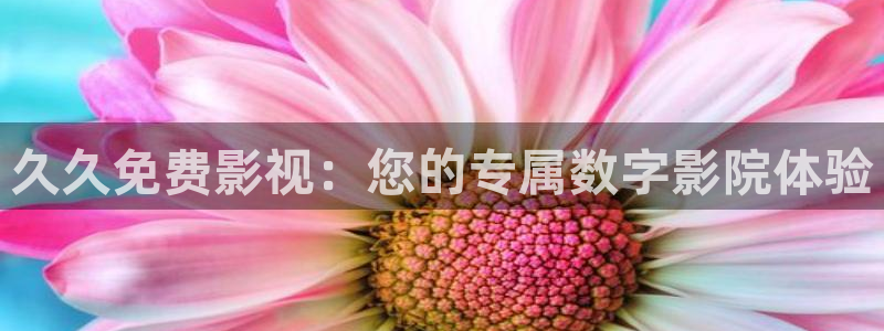 老湿新影院女生